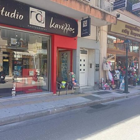 Διαμέρισμα Στο Κέντρο Της Ναυπάκτου Δύο Υπνοδωμάτια Nafpaktos Exterior photo
